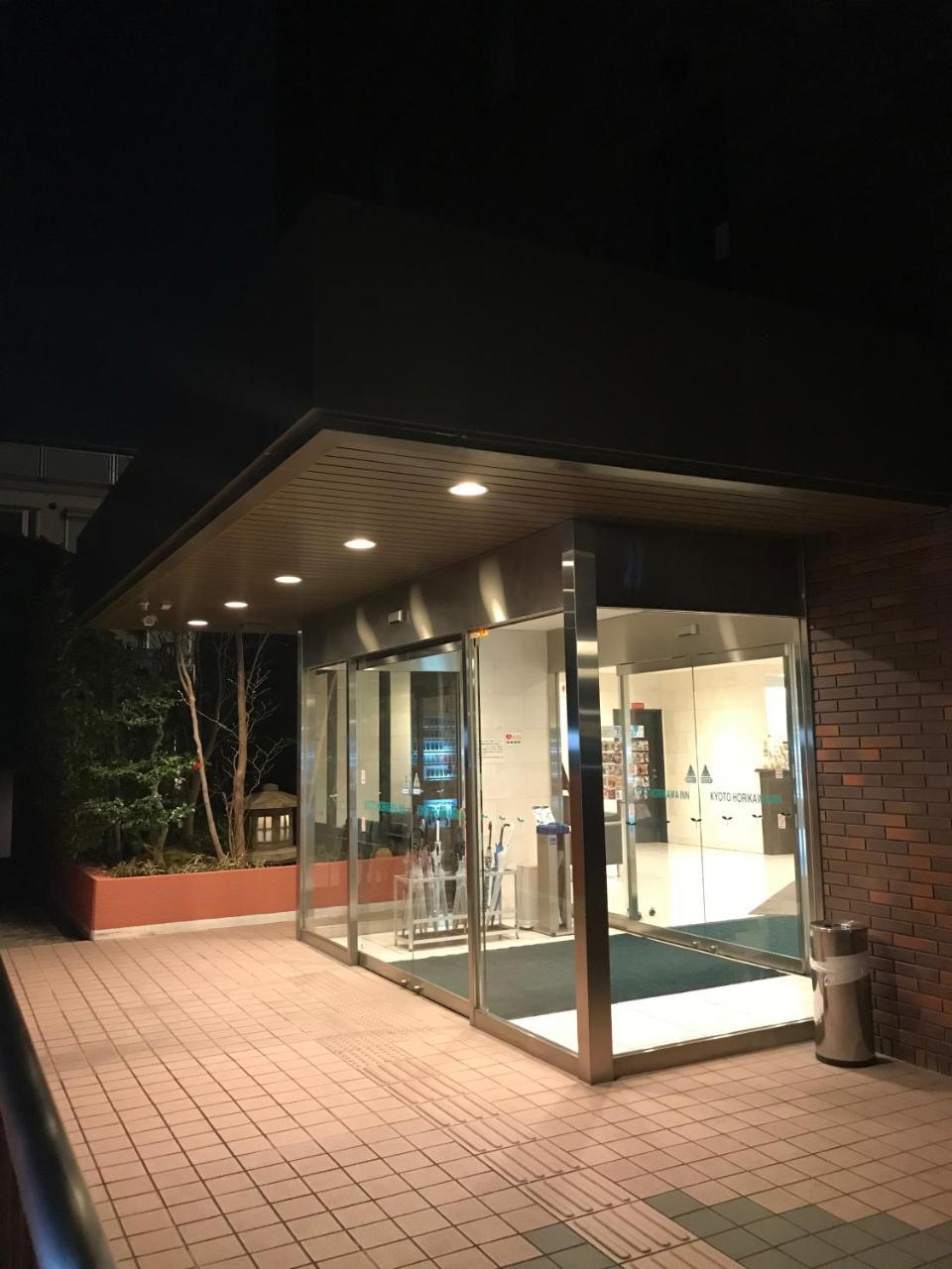 교토 호리카와 인 호텔 외부 사진